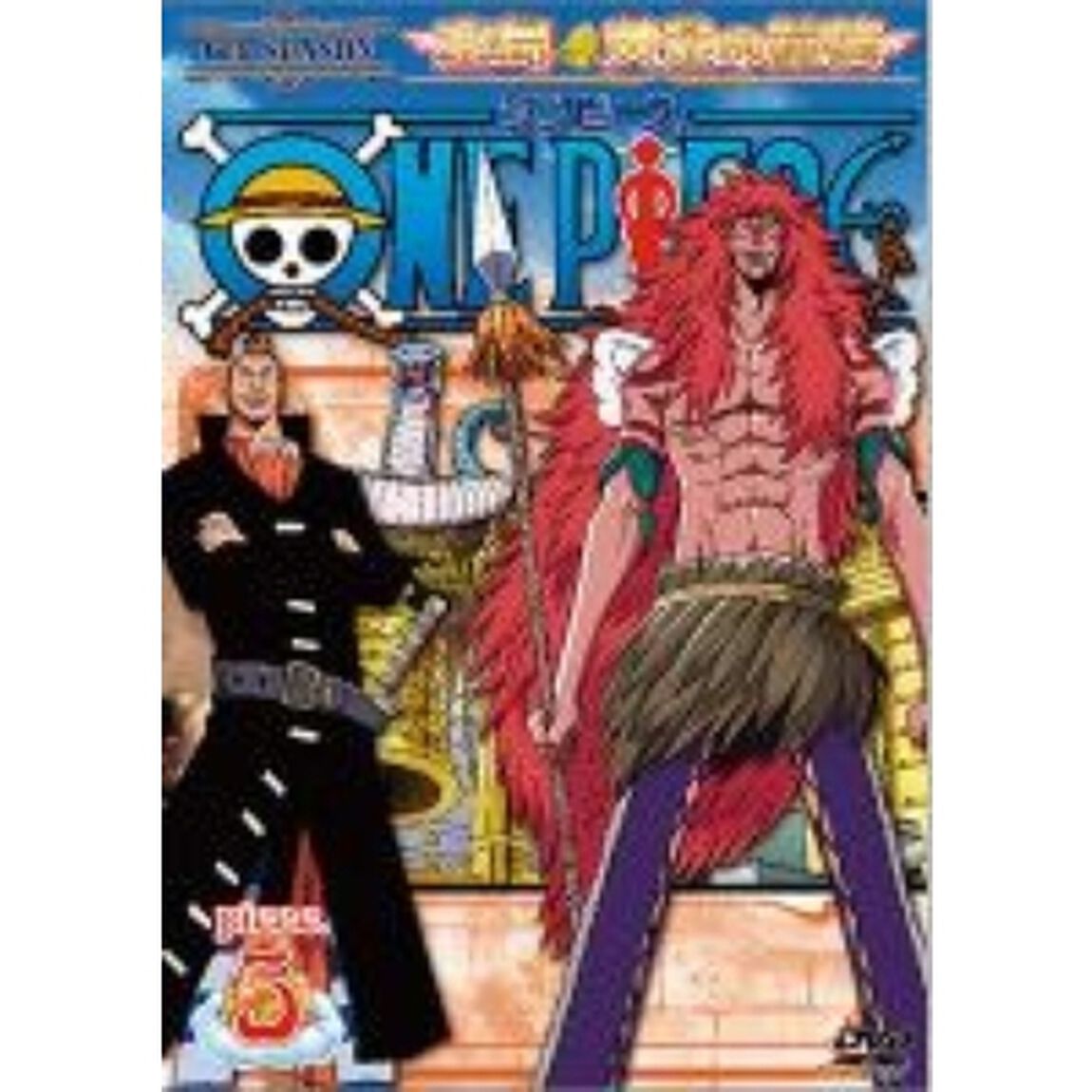 ONE　PIECE　ワンピース　シックススシーズン　空島・黄金の鐘篇　piece．5（ＤＶＤ）