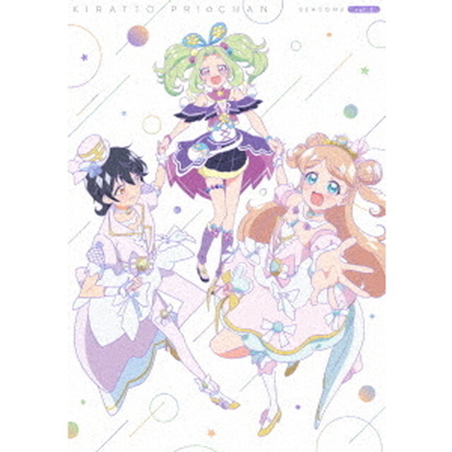 キラッとプリ☆チャン　シーズン3　Blu－ray　BOX　vol．03（Ｂｌｕ－ｒａｙ　Ｄｉｓｃ）