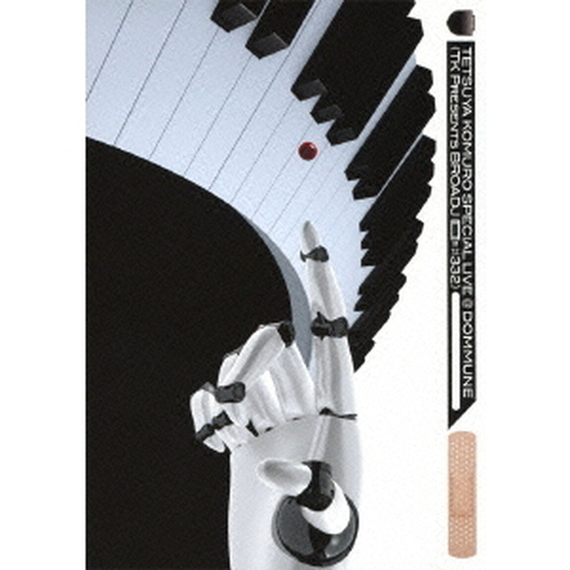 TETSUYA　KOMURO　SPECIAL　LIVE　＠DOMMUNE　（TK　PRESENTS　BROADJ　＃332）（ＤＶＤ）