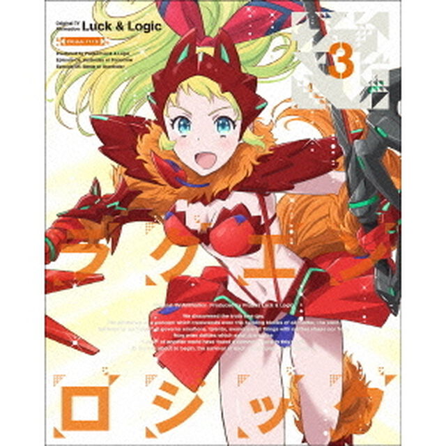 ラクエンロジック　3（Ｂｌｕ－ｒａｙ　Ｄｉｓｃ）
