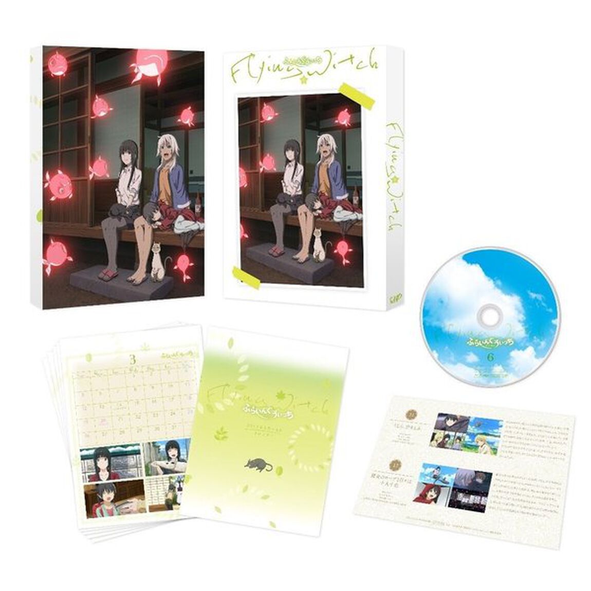 ふらいんぐうぃっち　6（Ｂｌｕ－ｒａｙ　Ｄｉｓｃ）