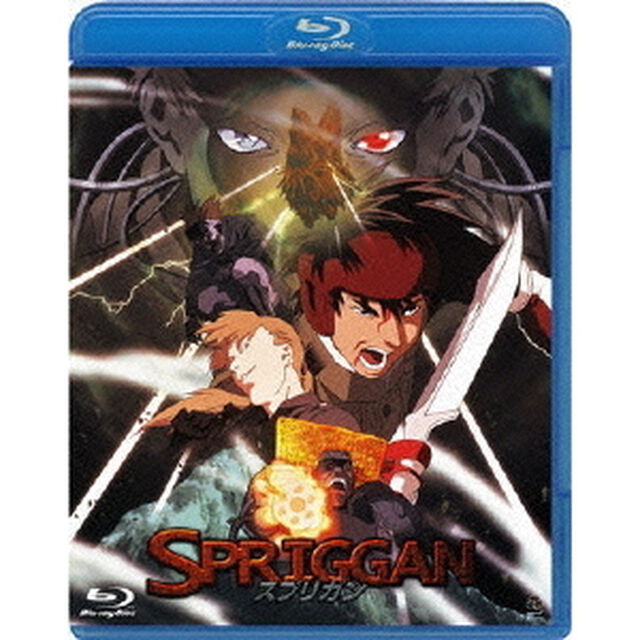 スプリガン（Ｂｌｕ－ｒａｙ　Ｄｉｓｃ）