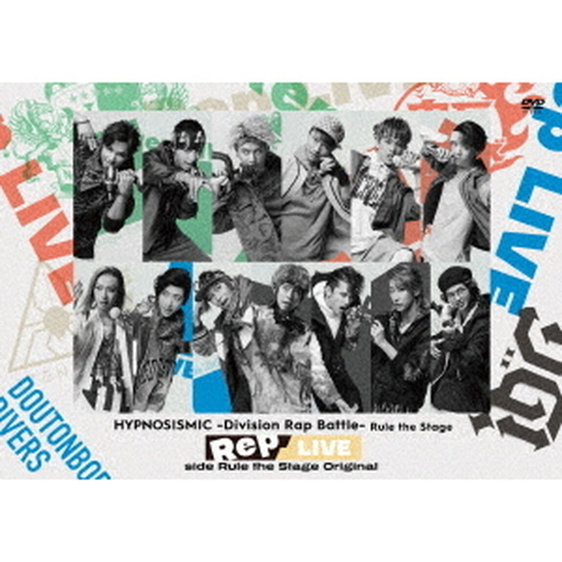 ヒプノシスマイク　－Division　Rap　Battle－　Rule　the　Stage　≪Rep　LIVE　side　Rule　the　Stage　Original≫（ＤＶＤ）