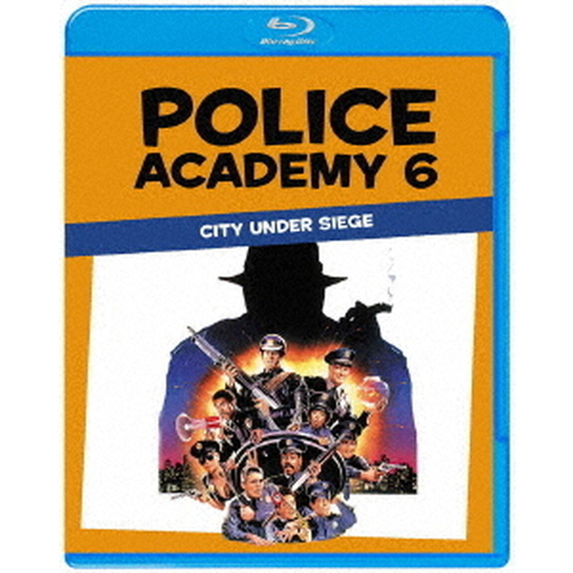 ポリスアカデミー6　バトルロイヤル（Ｂｌｕ－ｒａｙ　Ｄｉｓｃ）