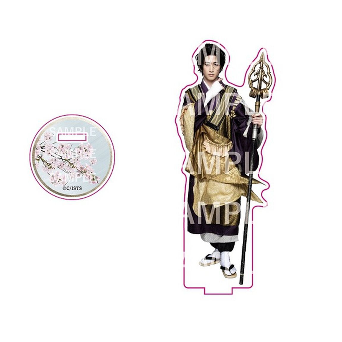 イケメン戦国 THE STAGE FINAL アクリルスタンド 【顕如/高橋駿一】（その他）