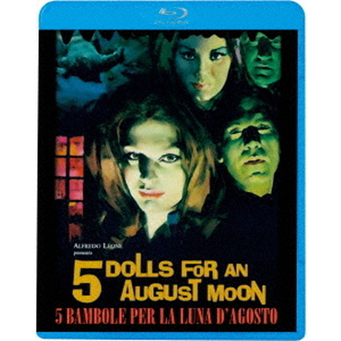 ファイブ・バンボーレ（Ｂｌｕ－ｒａｙ　Ｄｉｓｃ）