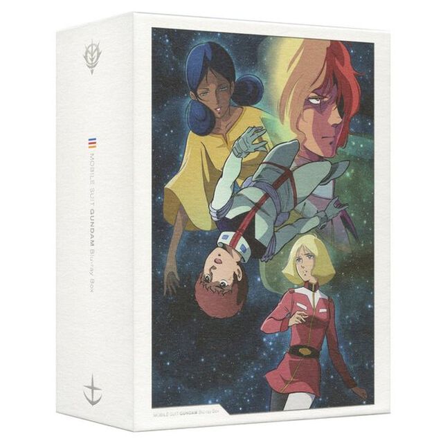 機動戦士ガンダム Blu-ray Box ＜期間限定生産＞（Ｂｌｕ－ｒａｙ Ｄｉｓｃ）（Ｂｌｕ－ｒａｙ　Ｄｉｓｃ）