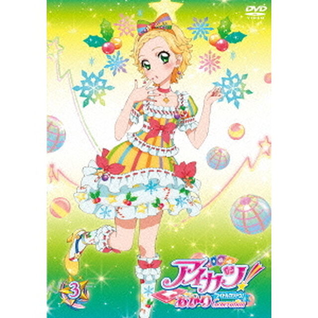 アイカツ！あかり　Generation　3（ＤＶＤ）