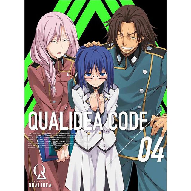 クオリディア・コード　4（ＤＶＤ）