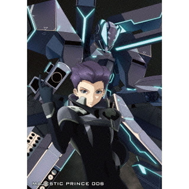 銀河機攻隊　マジェスティックプリンス　VOL．6（ＤＶＤ）