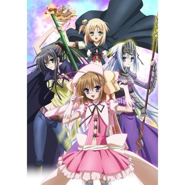 これはゾンビですか？　第4巻（Ｂｌｕ－ｒａｙ　Ｄｉｓｃ）