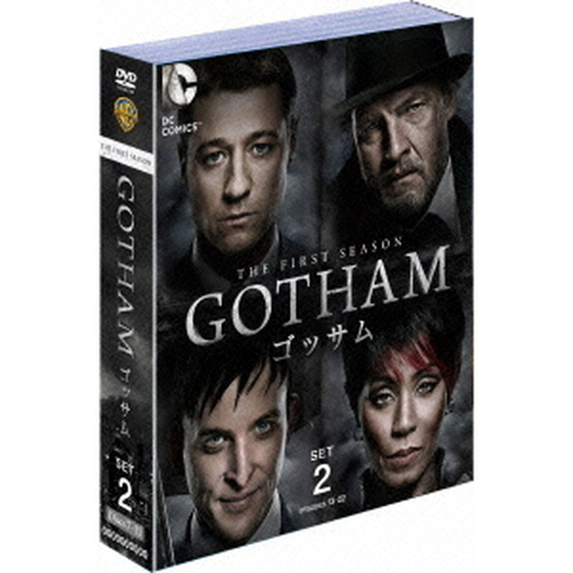 GOTHAM／ゴッサム＜ファースト＞　セット2（ＤＶＤ）