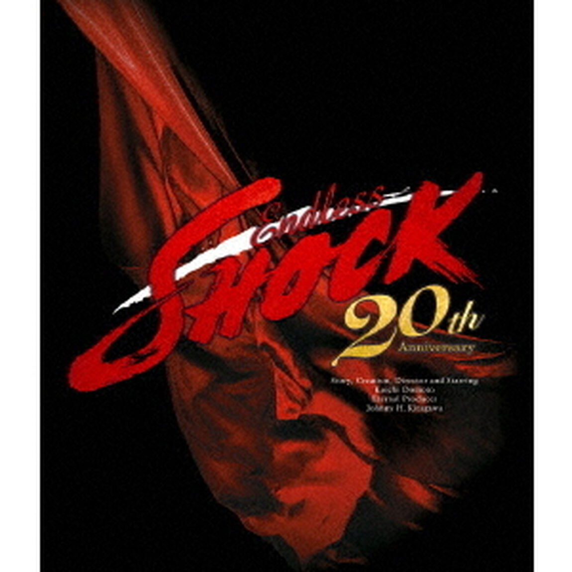 Endless　SHOCK　20th　Anniversary（Ｂｌｕ－ｒａｙ　Ｄｉｓｃ）