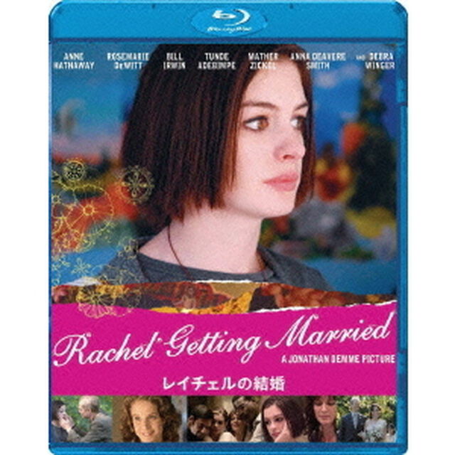 レイチェルの結婚（Ｂｌｕ－ｒａｙ　Ｄｉｓｃ）