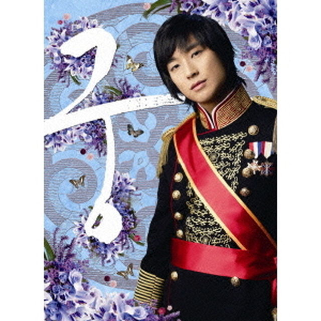 宮〜Love　in　Palace　ディレクターズ・カット版　コンプリートブルーレイ　BOX2（Ｂｌｕ－ｒａｙ　Ｄｉｓｃ）