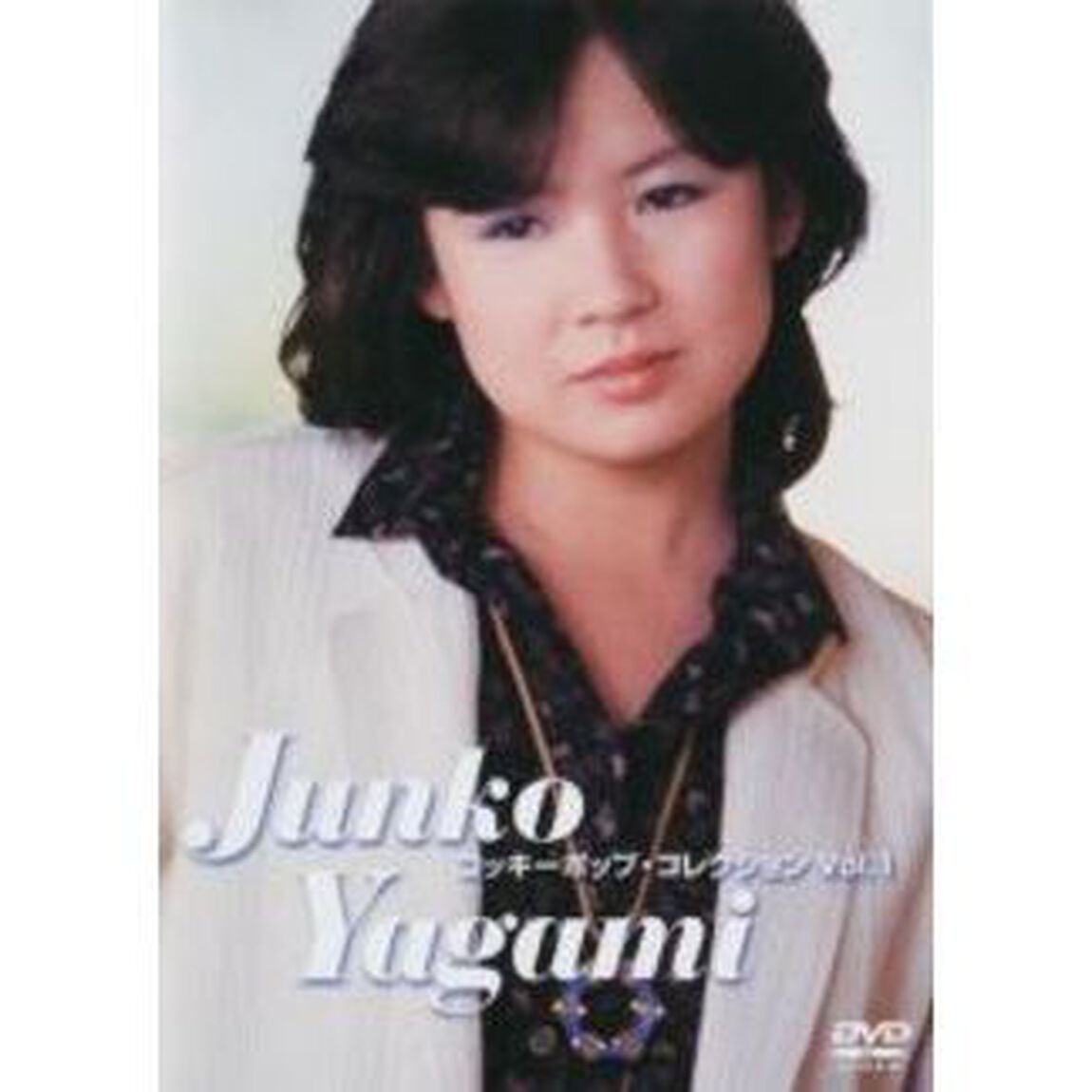 コッキーポップ・コレクション　Vol．1（ＤＶＤ）