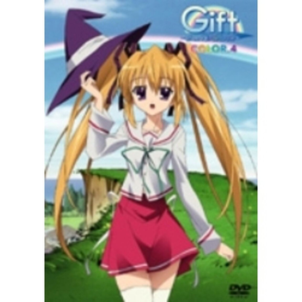 Gift　〜eternal　rainbow〜　COLOR．4（ＤＶＤ）