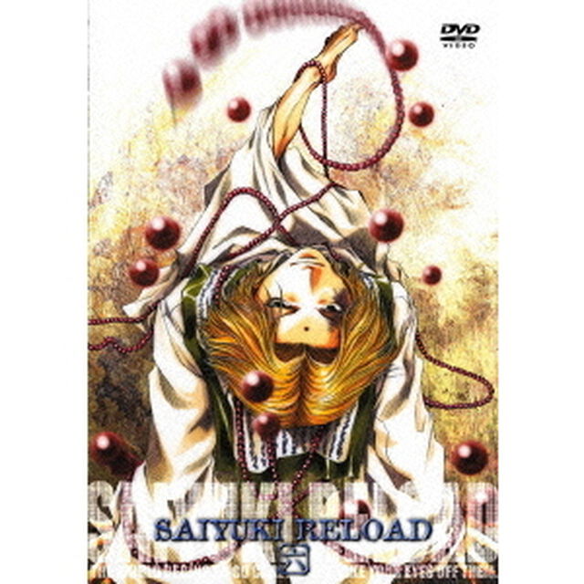 最遊記RELOAD　第6巻（ＤＶＤ）