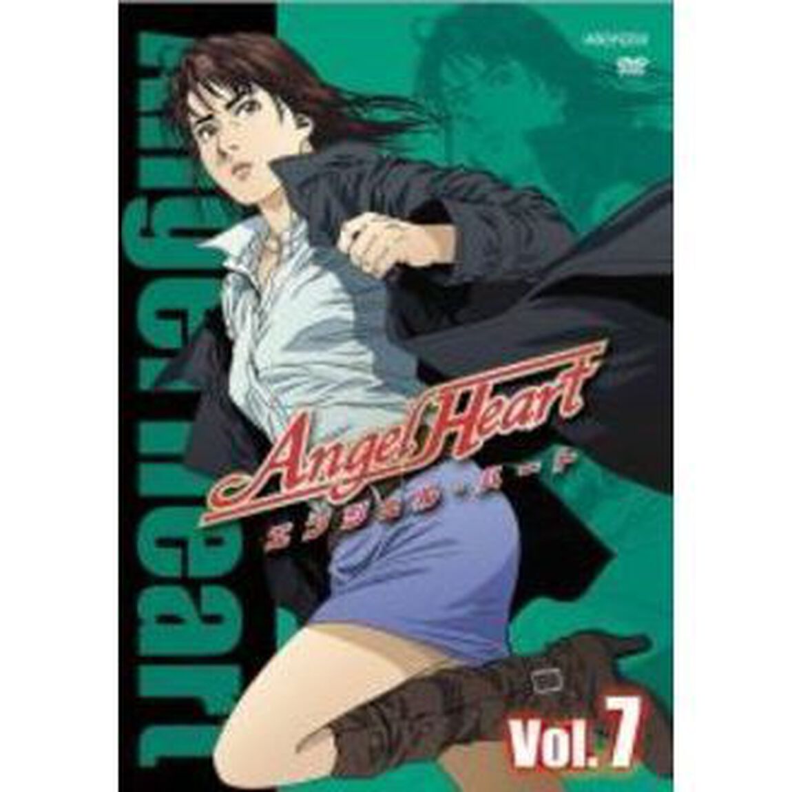 Angel　Heart　Vol．7（ＤＶＤ）