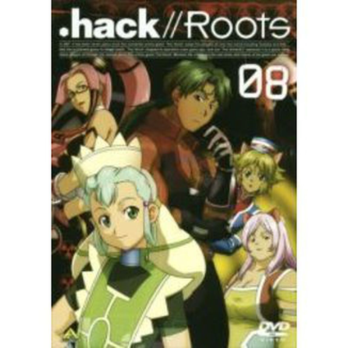 ．hack／／Roots　8（ＤＶＤ）