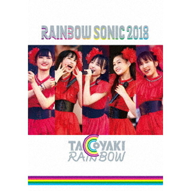 RAINBOW　SONIC　2018（ＤＶＤ）