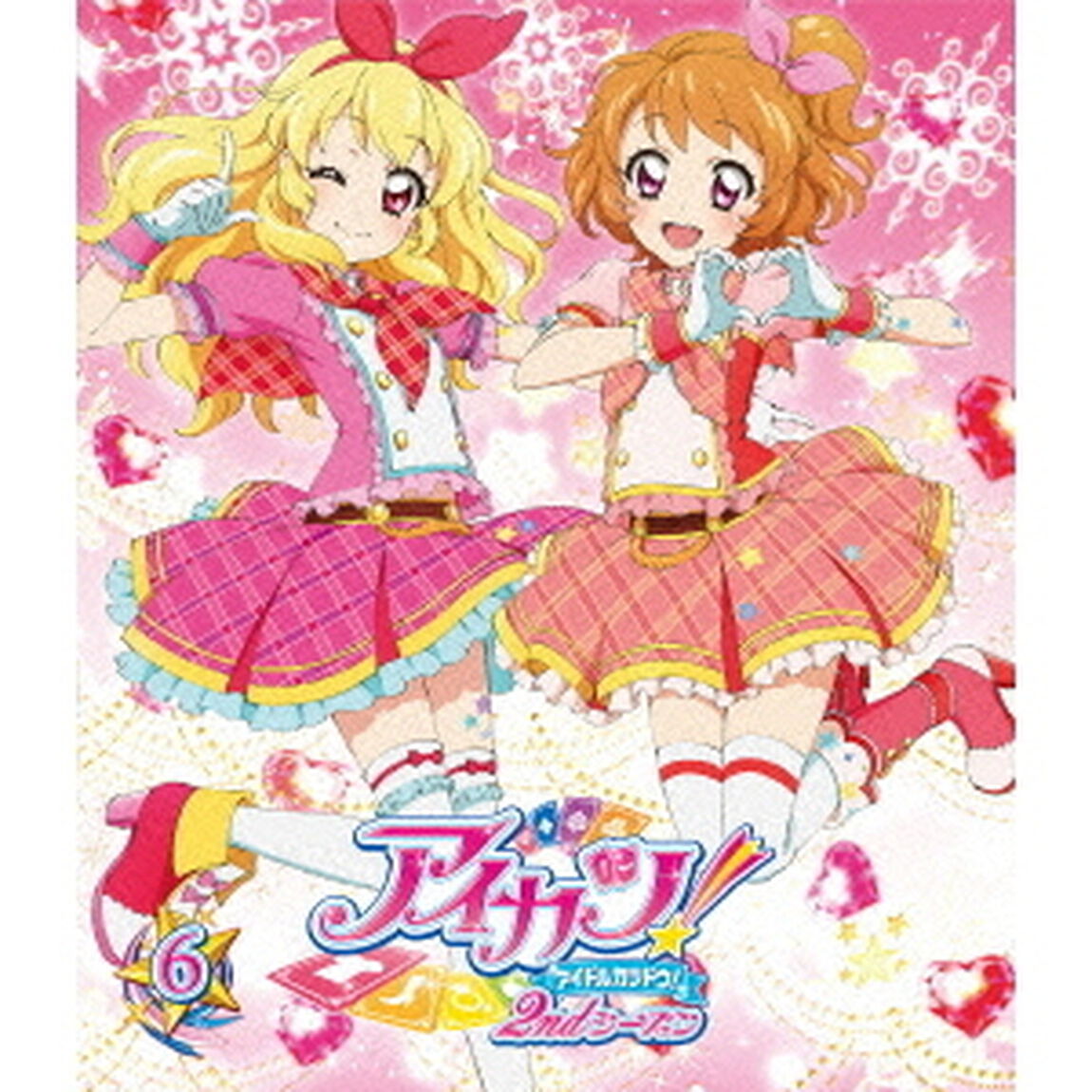アイカツ！2ndシーズン　6（Ｂｌｕ－ｒａｙ　Ｄｉｓｃ）