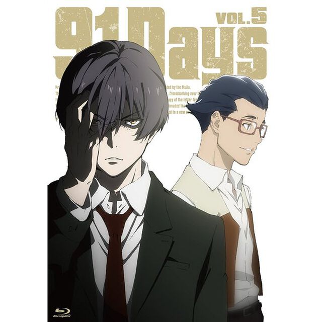 91Days　VOL．5（Ｂｌｕ－ｒａｙ　Ｄｉｓｃ）