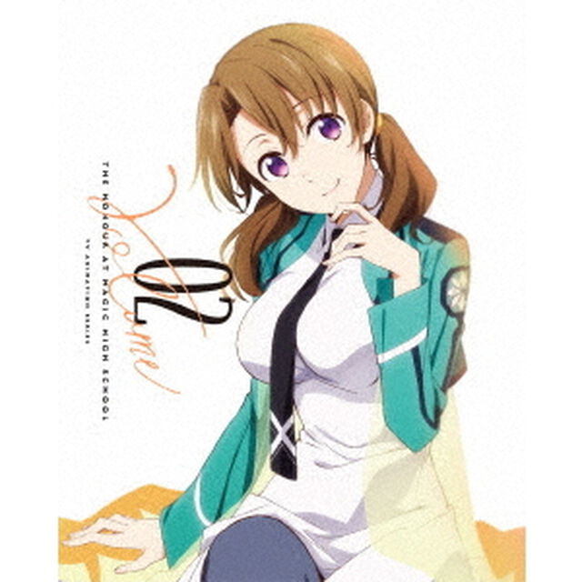 魔法科高校の優等生　02（Ｂｌｕ－ｒａｙ　Ｄｉｓｃ）