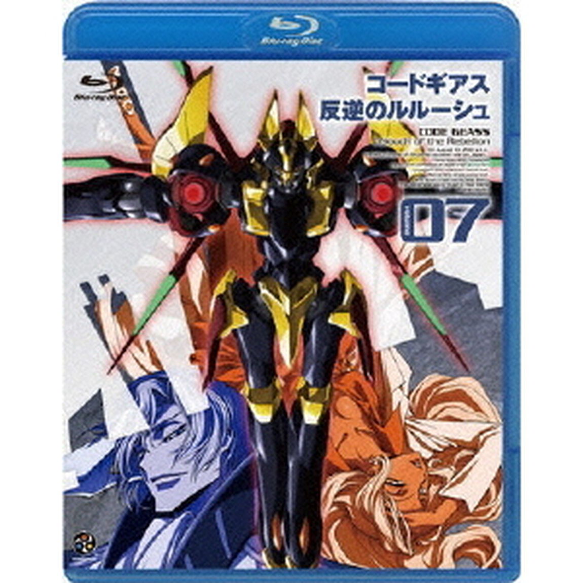 コードギアス　反逆のルルーシュ　volume07（Ｂｌｕ－ｒａｙ　Ｄｉｓｃ）