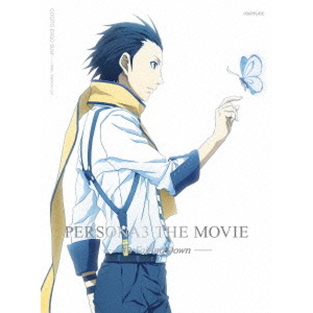 劇場版「ペルソナ3」　＃3　Falling　Down（Ｂｌｕ－ｒａｙ　Ｄｉｓｃ）