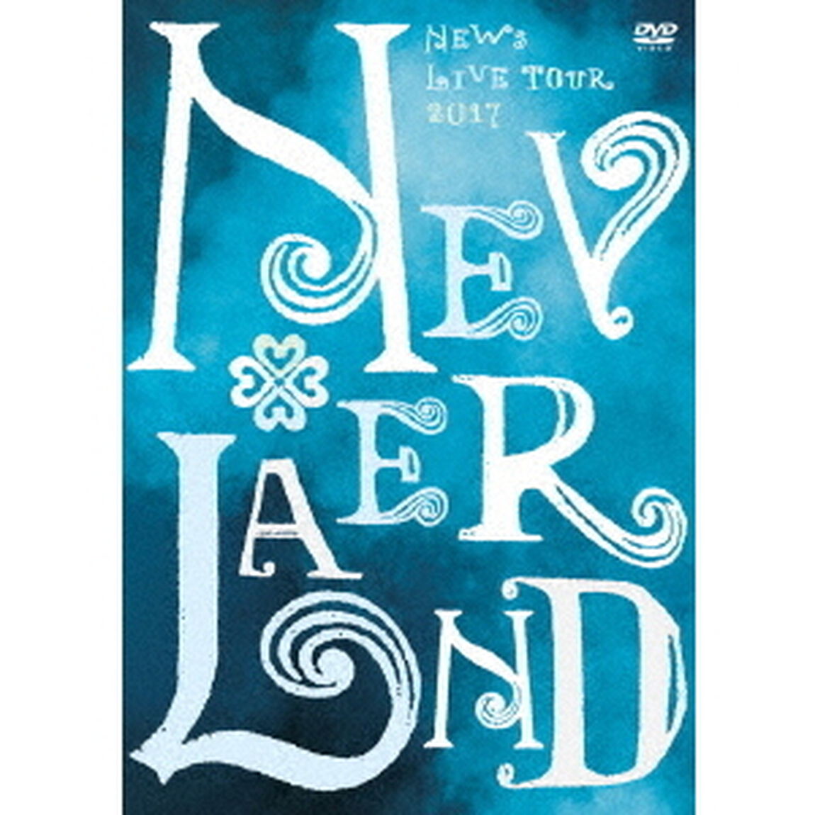 NEWS／NEWS LIVE TOUR 2017 NEVERLAND＜通常盤DVD3枚組＞（ＤＶＤ）