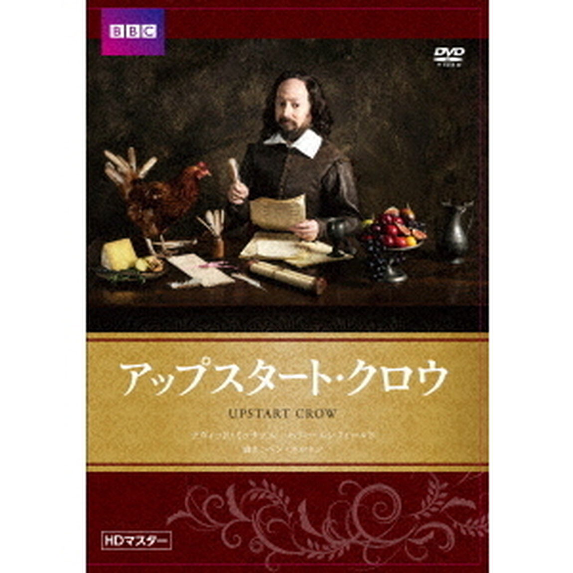 アップスタート・クロウ（ＤＶＤ）