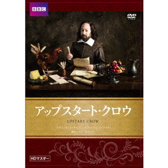 アップスタート・クロウ（ＤＶＤ）