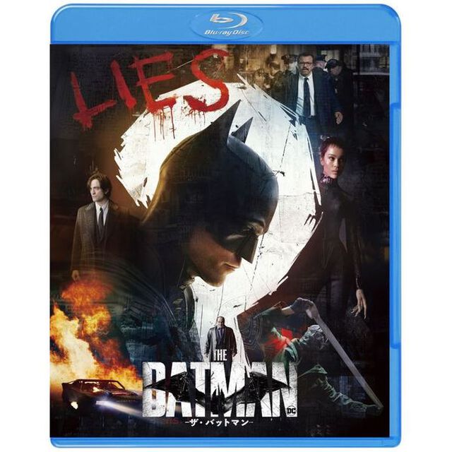 THE BATMAN－ザ・バットマン－ ブルーレイ＆DVDセット (オリジナルメダル付限定版)（Ｂｌｕ－ｒａｙ　Ｄｉｓｃ）