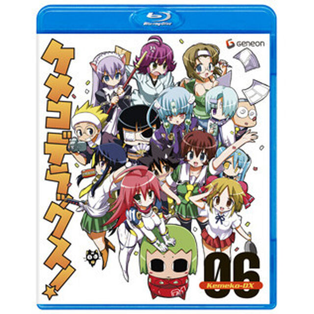 ケメコデラックス！6（Ｂｌｕ－ｒａｙ　Ｄｉｓｃ）