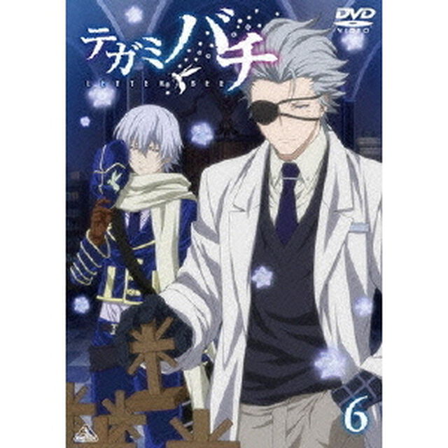 テガミバチ　6（ＤＶＤ）