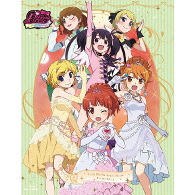 プリティーリズム・オーロラドリーム　Blu－ray　BOX－2（Ｂｌｕ－ｒａｙ　Ｄｉｓｃ）