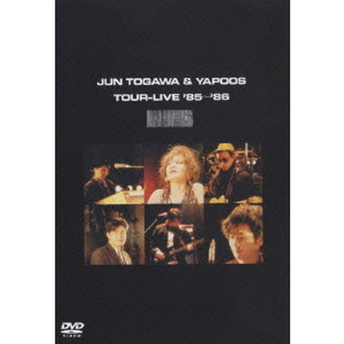 TOUR－LIVE&rsquo;85〜&rsquo;86（ＤＶＤ）
