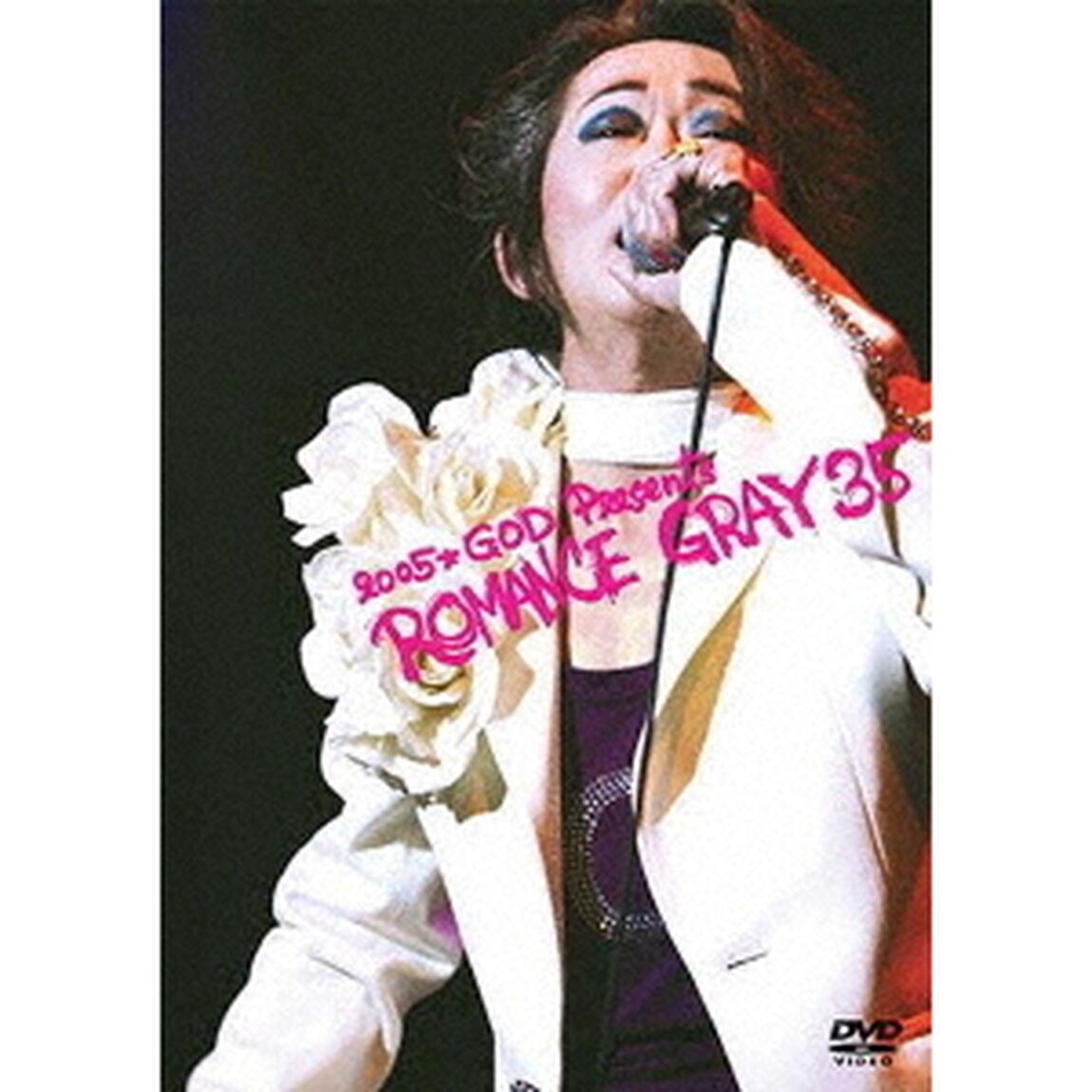2005★GOD　PRESENTS　ROMANCE　GRAY　35（ＤＶＤ）