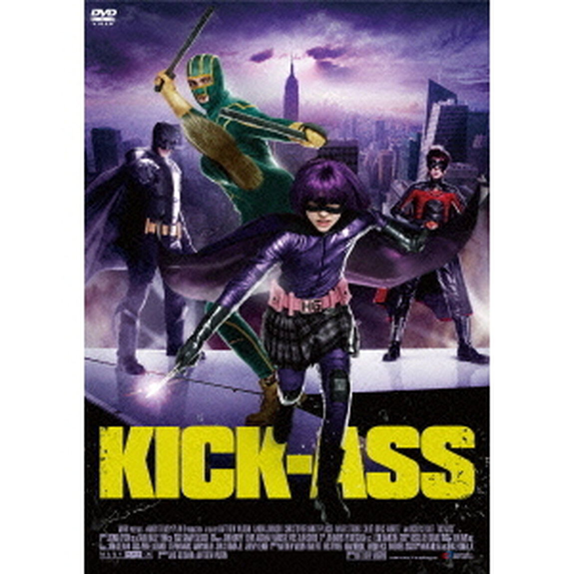 キック・アス ＜スペシャル・プライス版＞（ＤＶＤ）