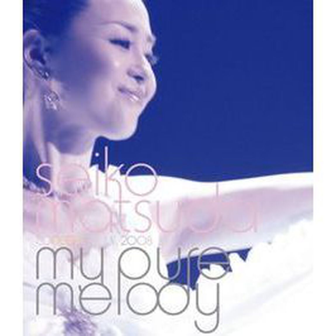 seiko　matsuda　concert　tour　2008　my　pure　melody（Ｂｌｕ－ｒａｙ　Ｄｉｓｃ）