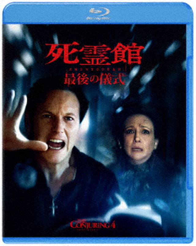 外国映画 - 通販｜セブンネットショッピング