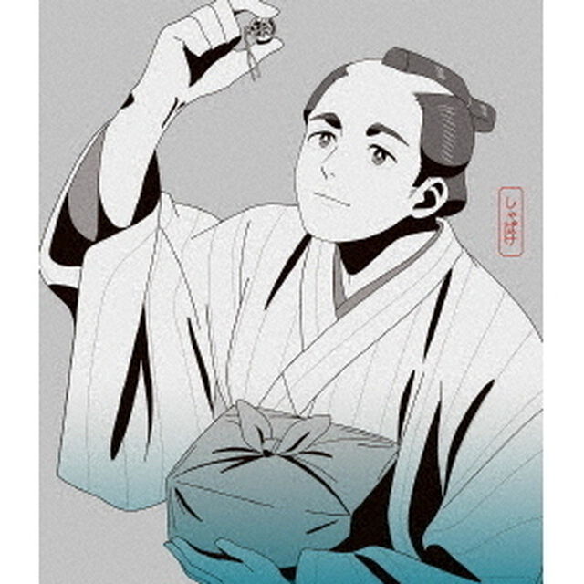 しゃばけ　第三巻＜セブンネット限定連動購入特典対象商品＞（ＤＶＤ）