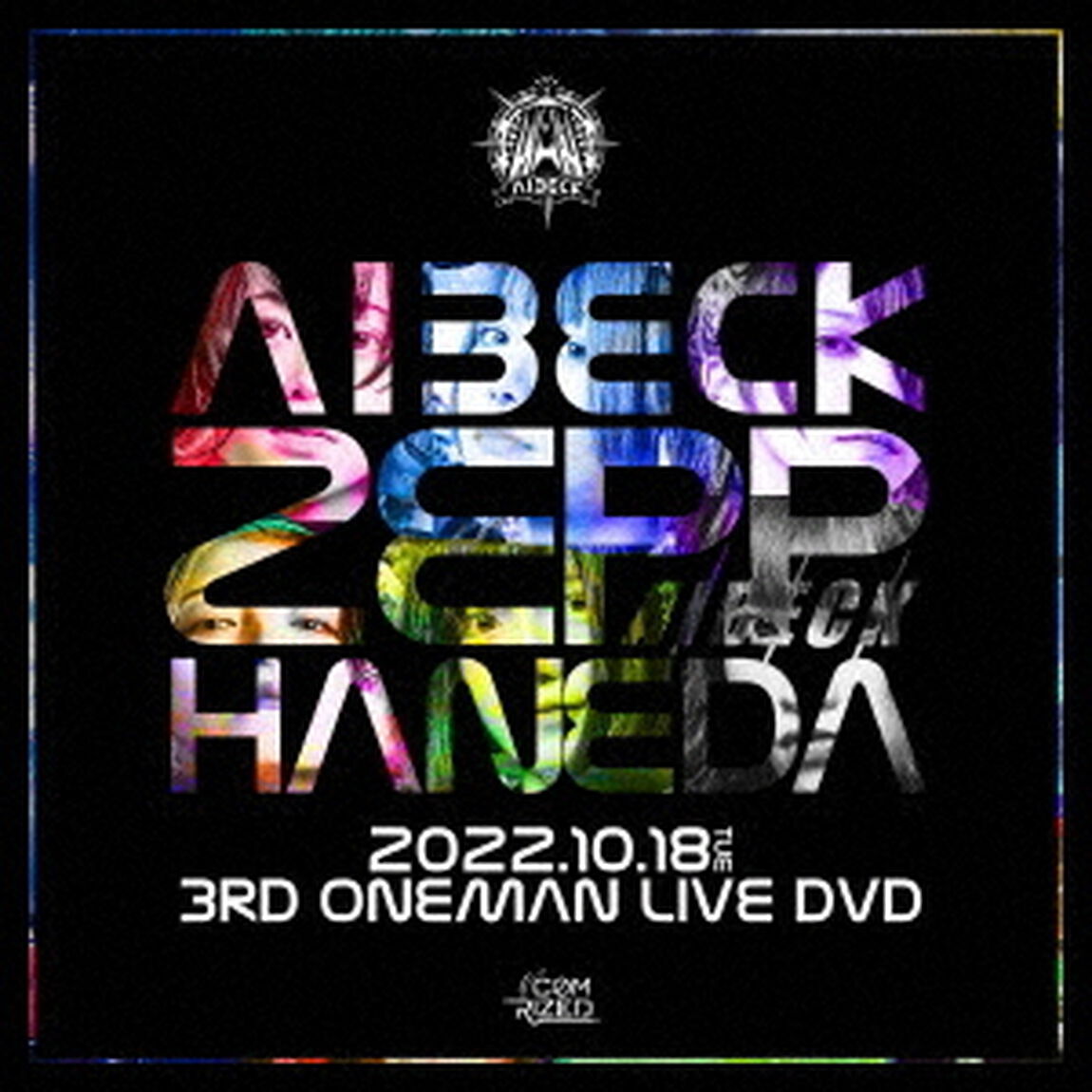 AIBECK　ZEPP　HANEDA（ＤＶＤ）