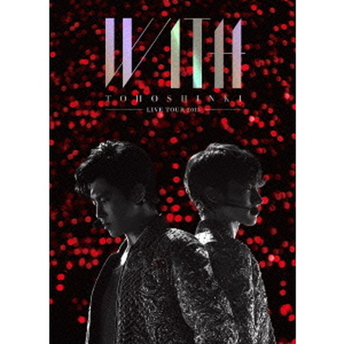東方神起　LIVE　TOUR　2015　WITH（ＤＶＤ）