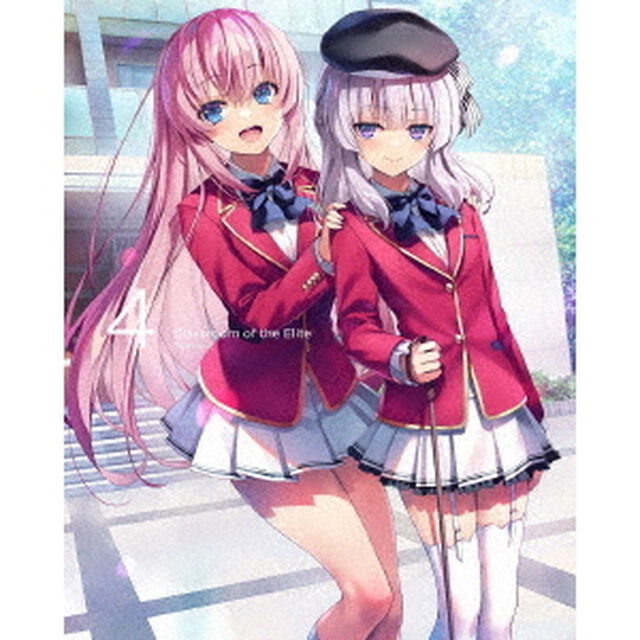 ようこそ実力至上主義の教室へ　2nd　Season　第4巻（ＤＶＤ）