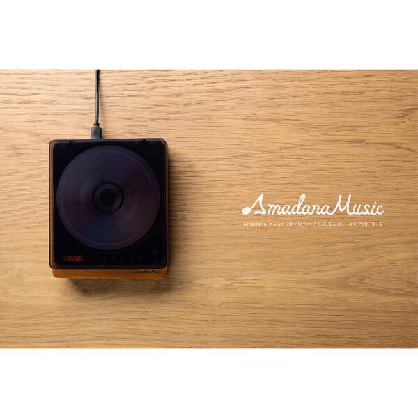 Amadana Music CDプレーヤー C.C.C.D.P.［Bluetooth対応・光デジタル