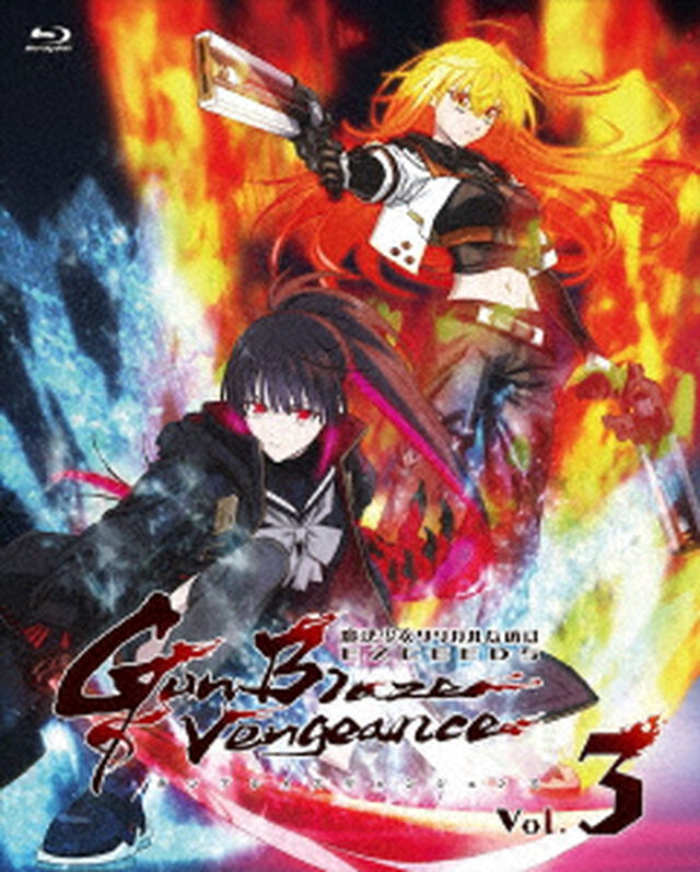 「魔法少女リリカルなのは EXCEEDS Gun Blaze Vengeance」Blu-ray Vol.3【初回限定版】（Ｂｌｕ－ｒａｙ　Ｄｉｓｃ）