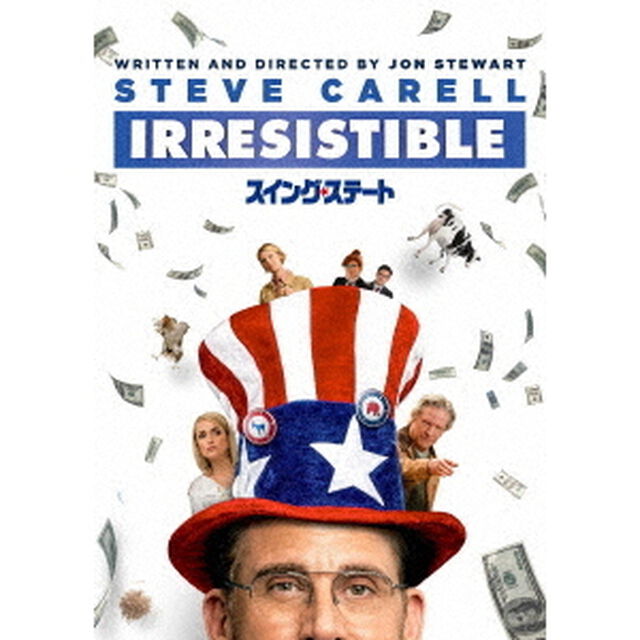 スイング・ステート（ＤＶＤ）