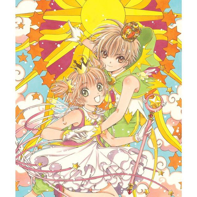 カードキャプターさくら　Blu－ray　BOX（Ｂｌｕ－ｒａｙ　Ｄｉｓｃ）
